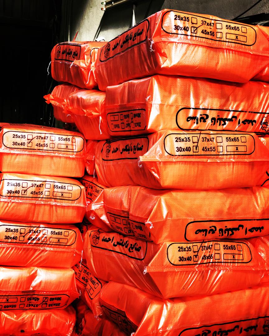 انتخابی مطمئن برای فروشگاه‌ها و خانواده‌ها