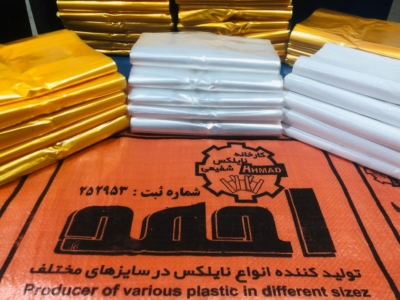 تولید نایلکس با استانداردهای جهانی