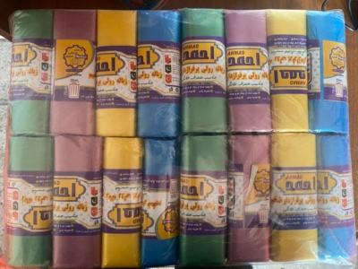 سازگار با محیط‌زیست