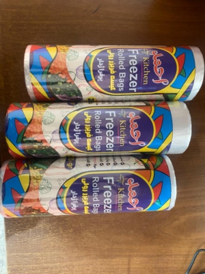 مخصوص نان و مواد غذایی